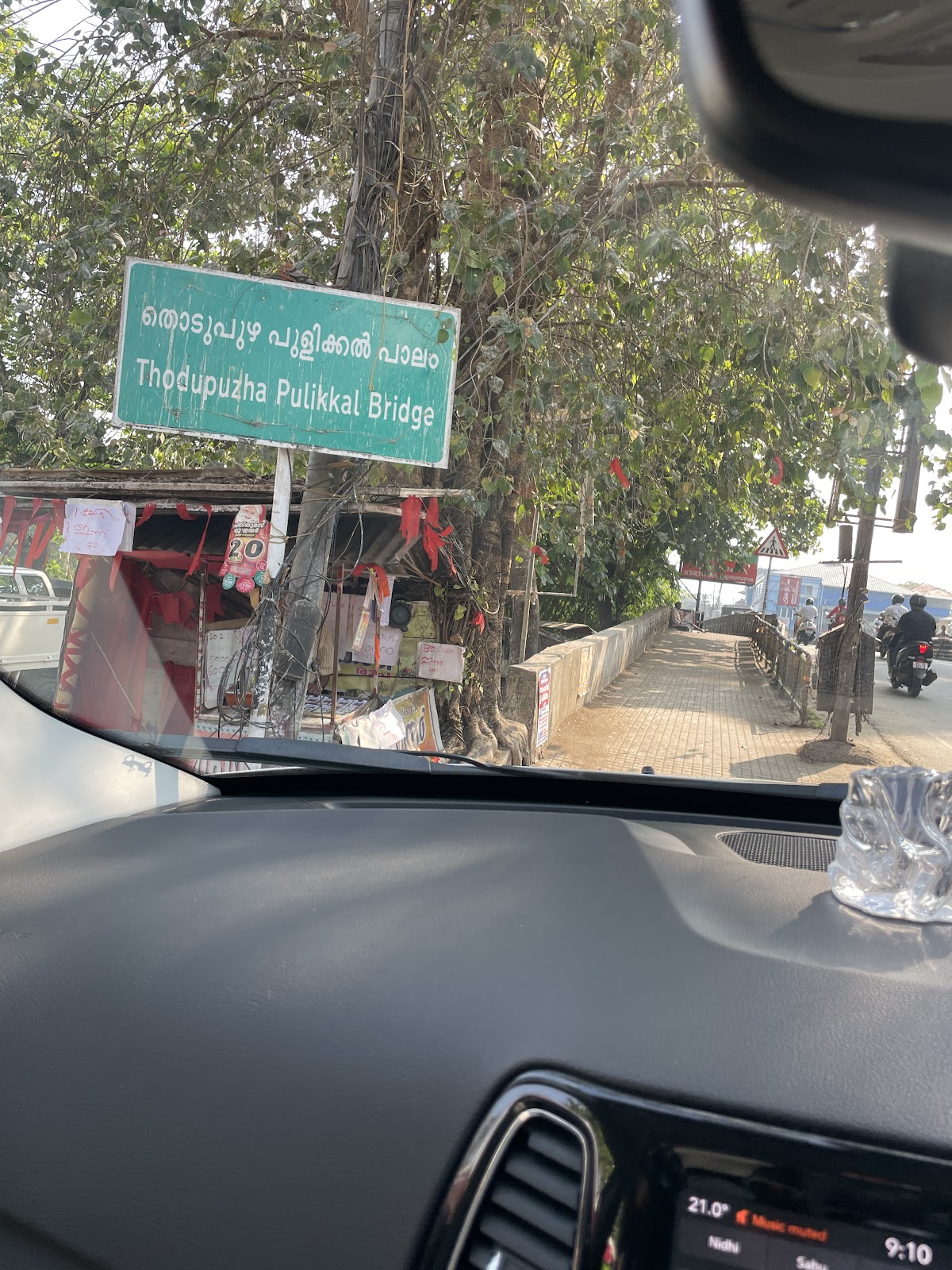 Thodupuzha River Walk