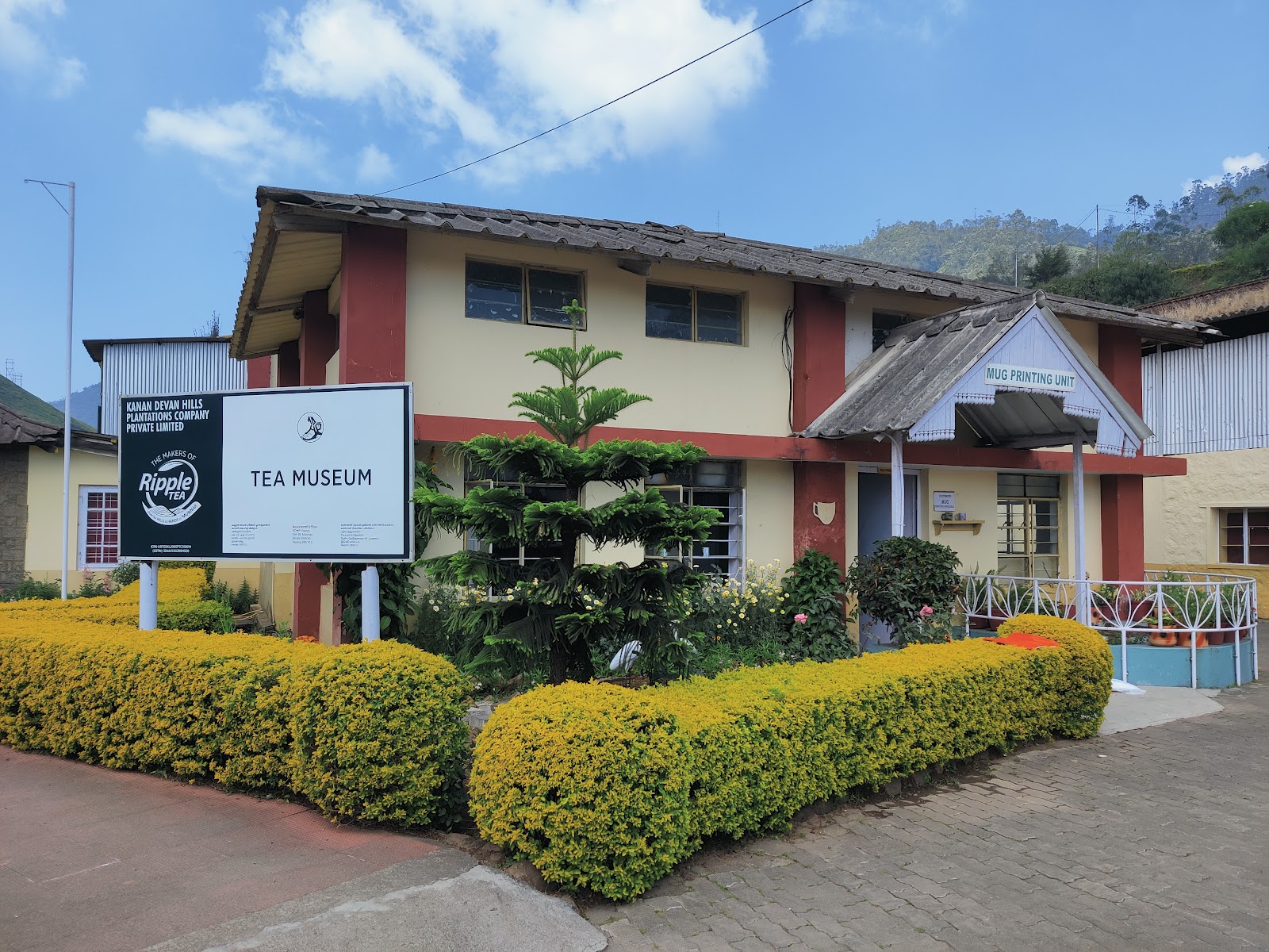 Munnar Tea Museum