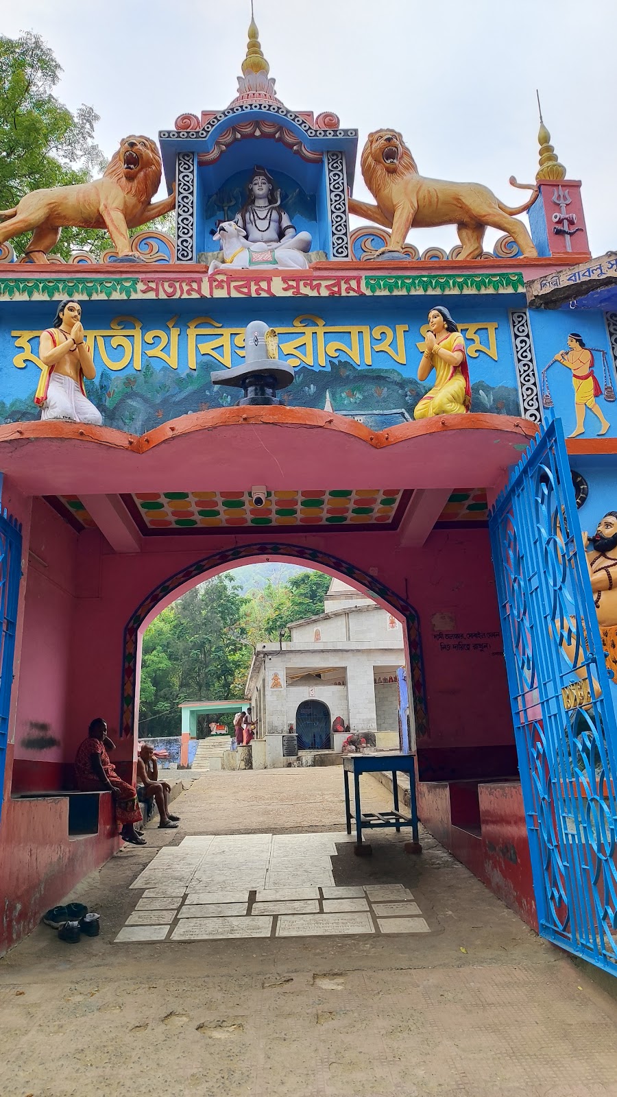 Biharinath Temple