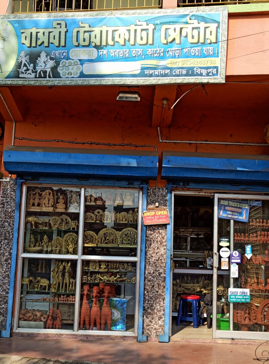 Bishnupur Handicrafts