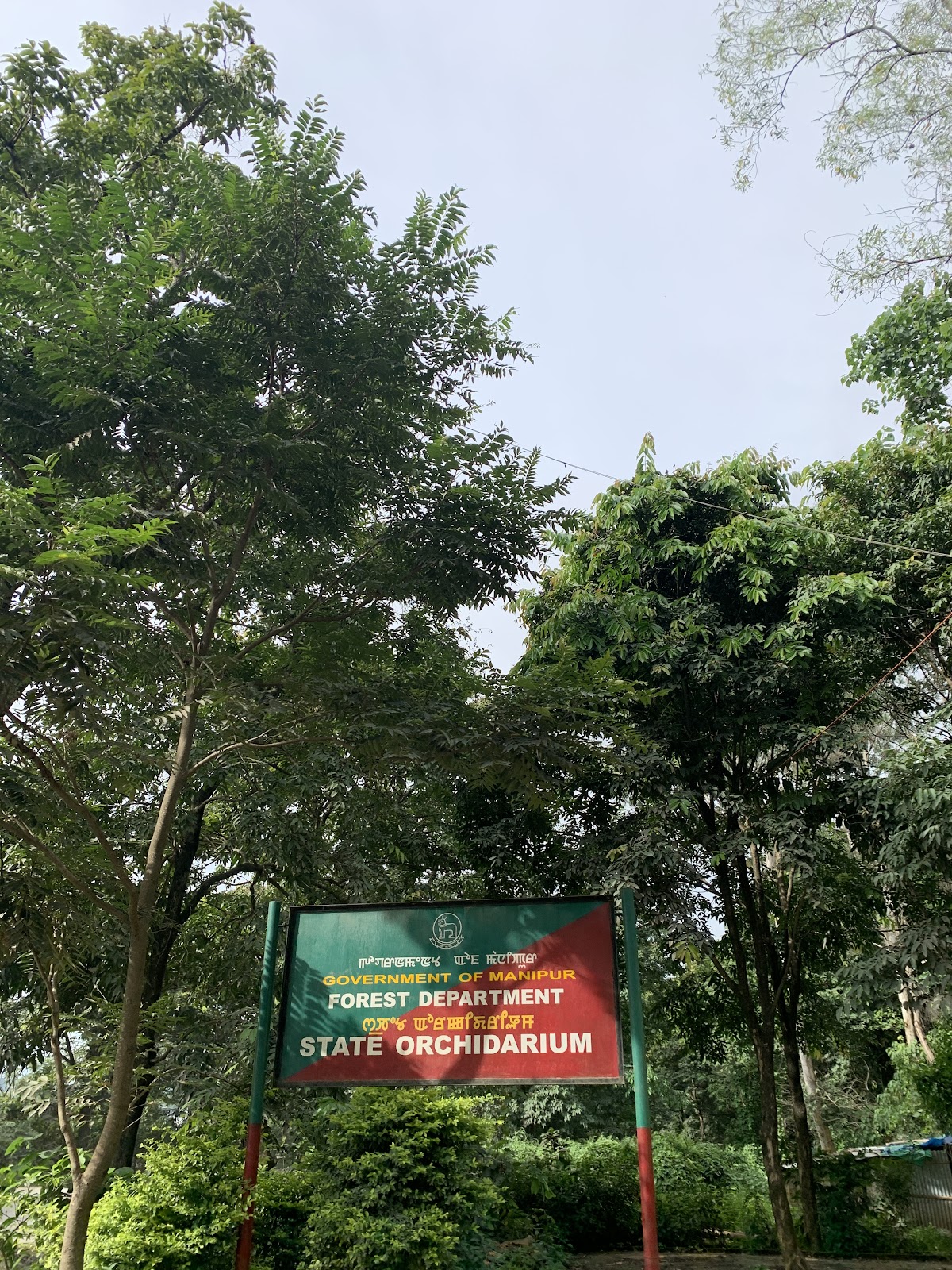 Khonghampat Orchidarium