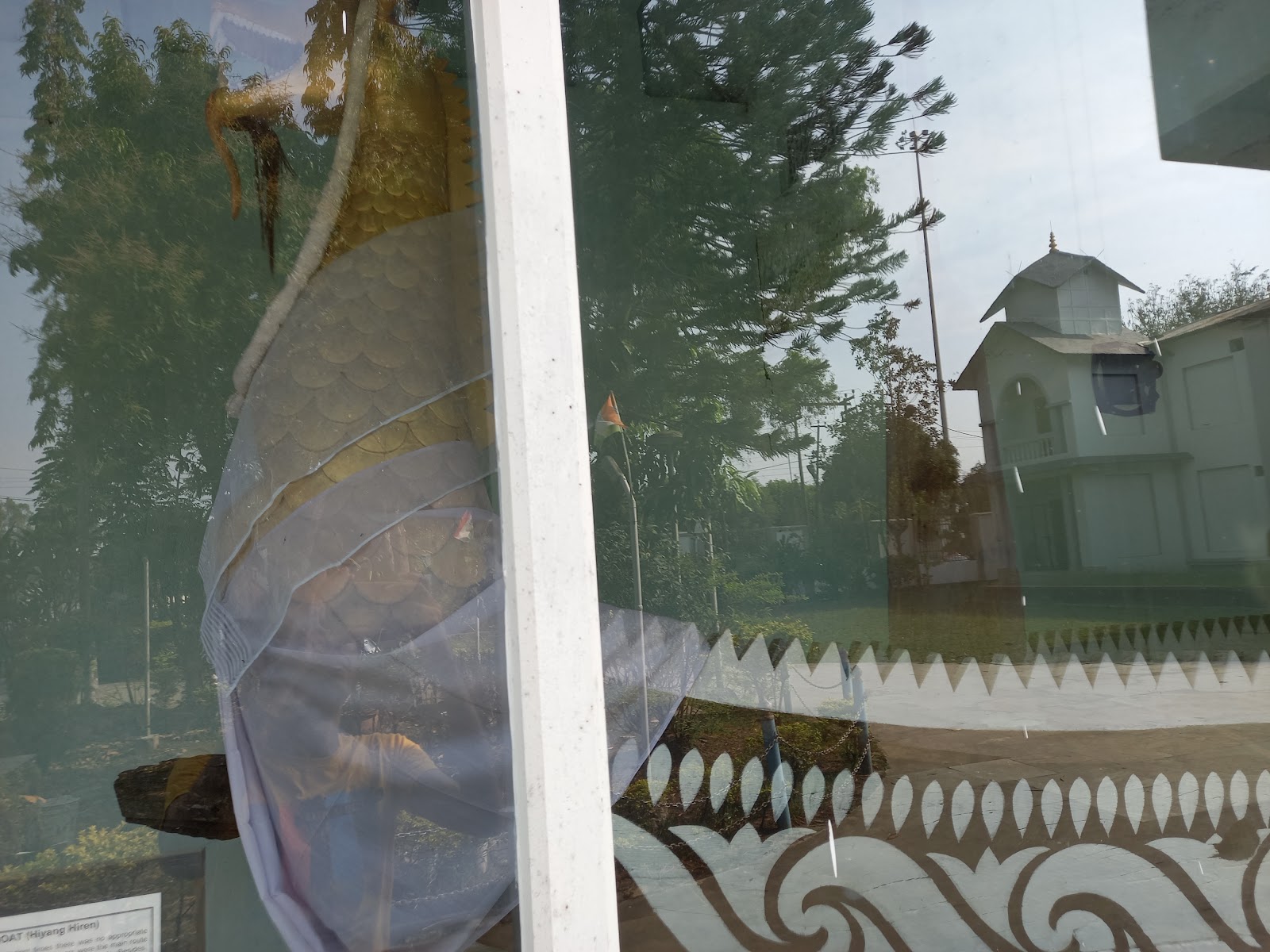 Manipur State Museum