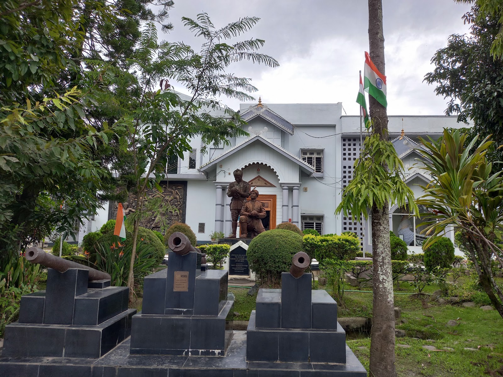 Manipur State Museum