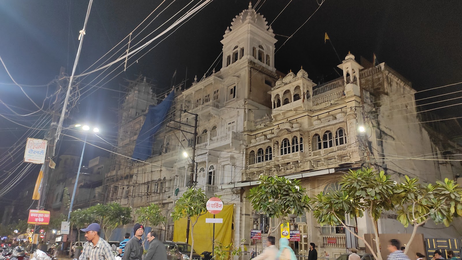 Kanch Mandir