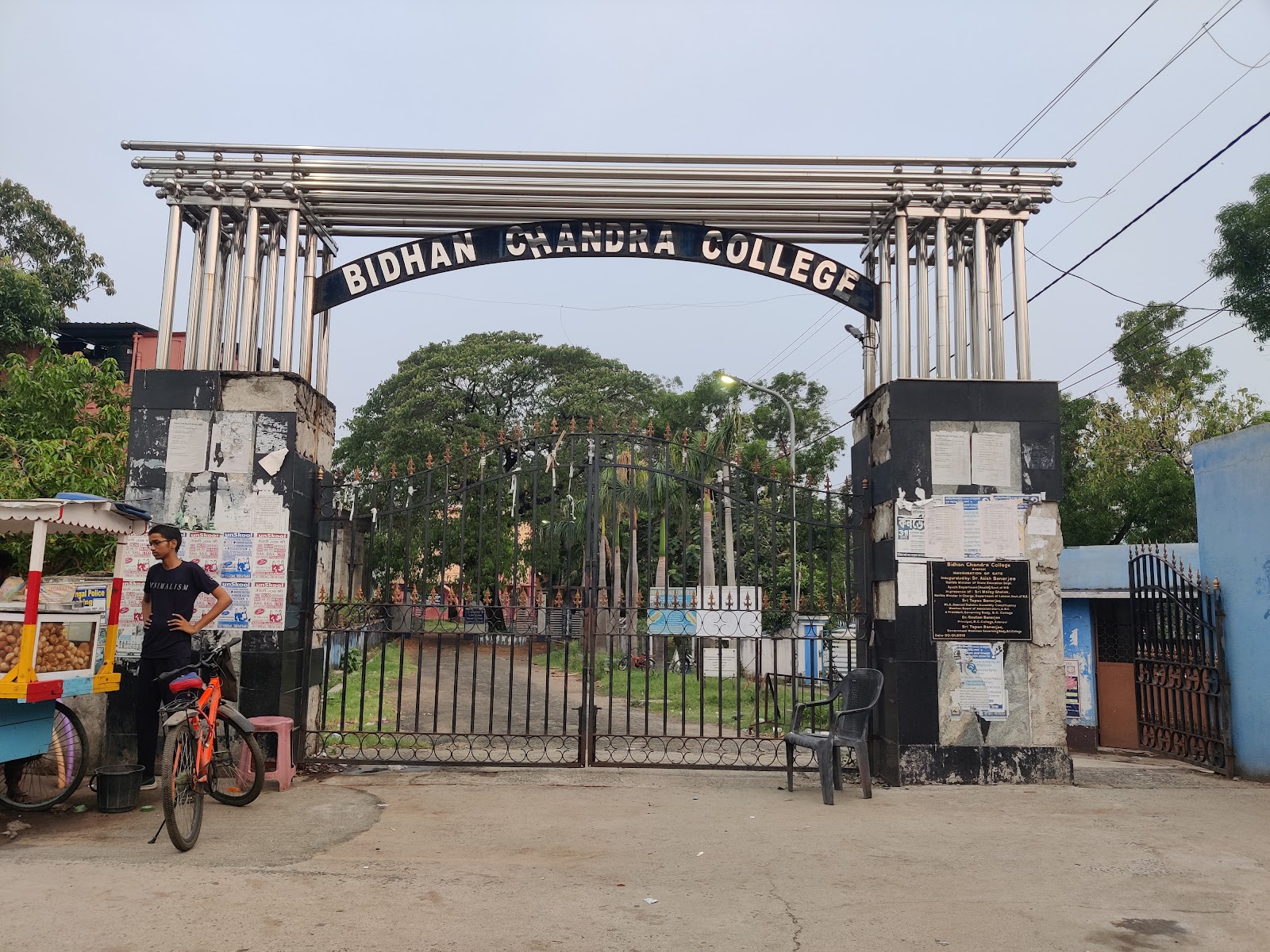 Iskon Temple, Asansol - A Spiritual Retreat