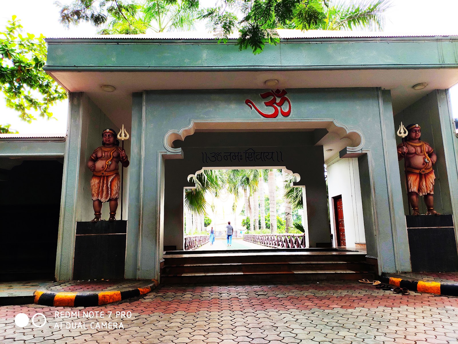 Kachnar City Shiva Temple