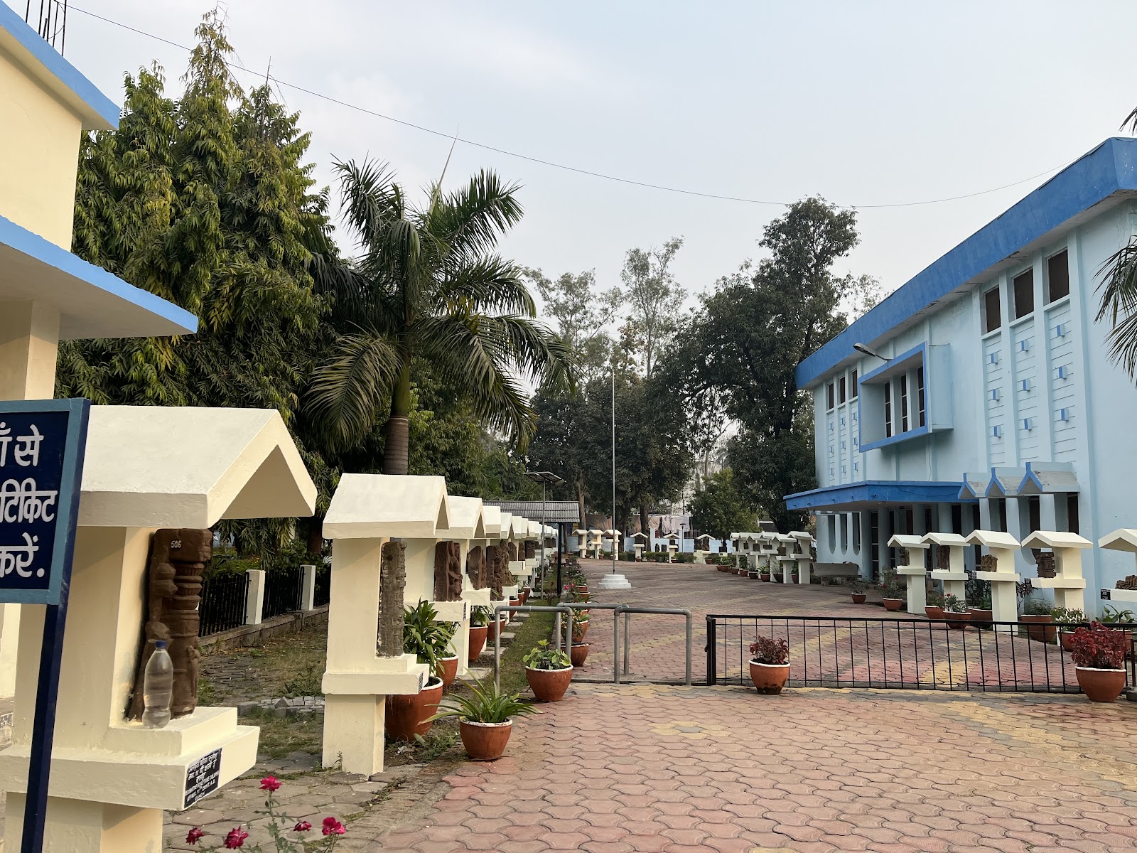 Rani Durgavati Museum