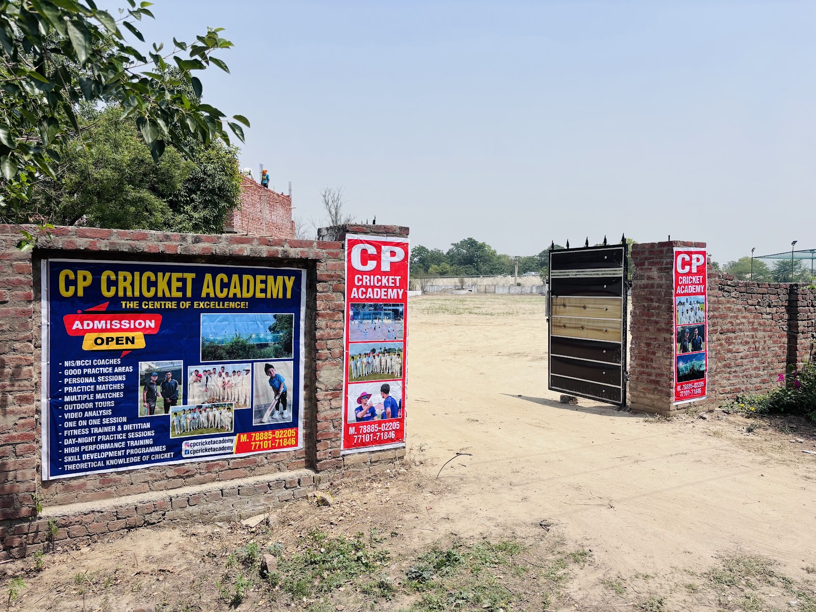 Community Sports Ground