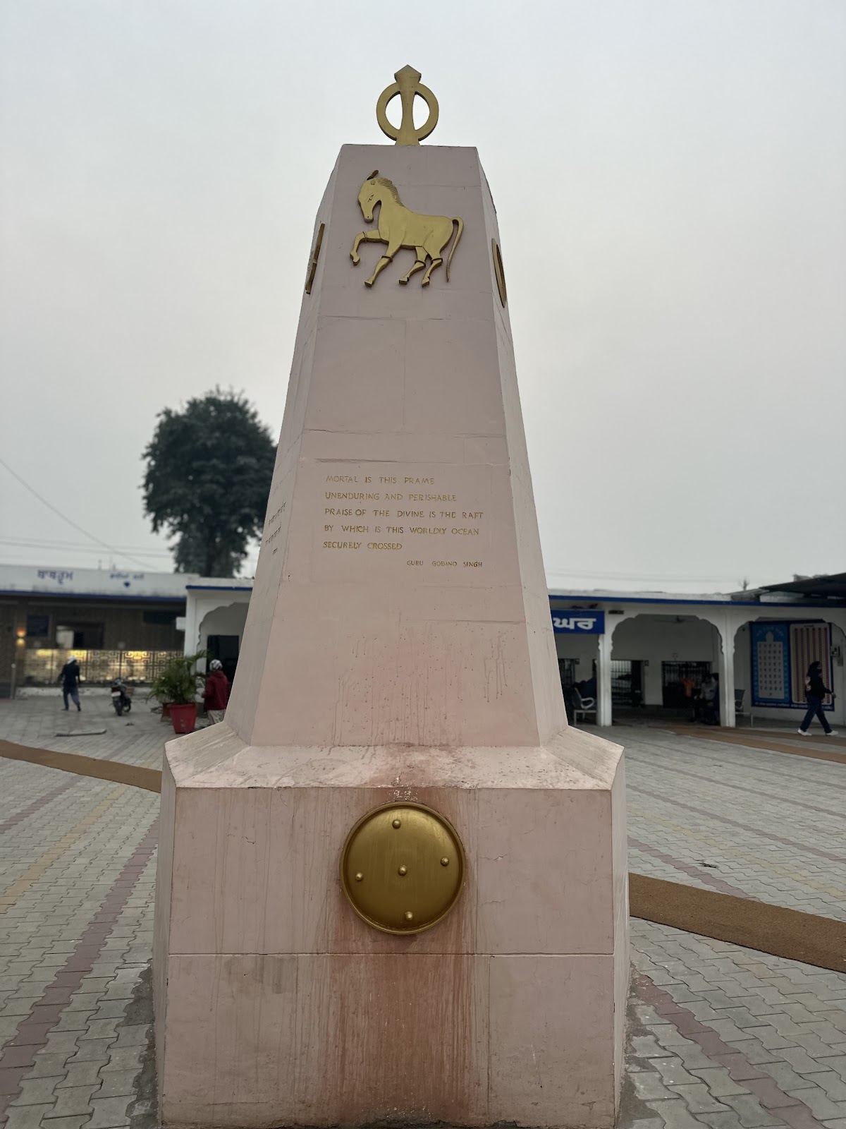 Gurudwara Tahliana Sahib Jagraon