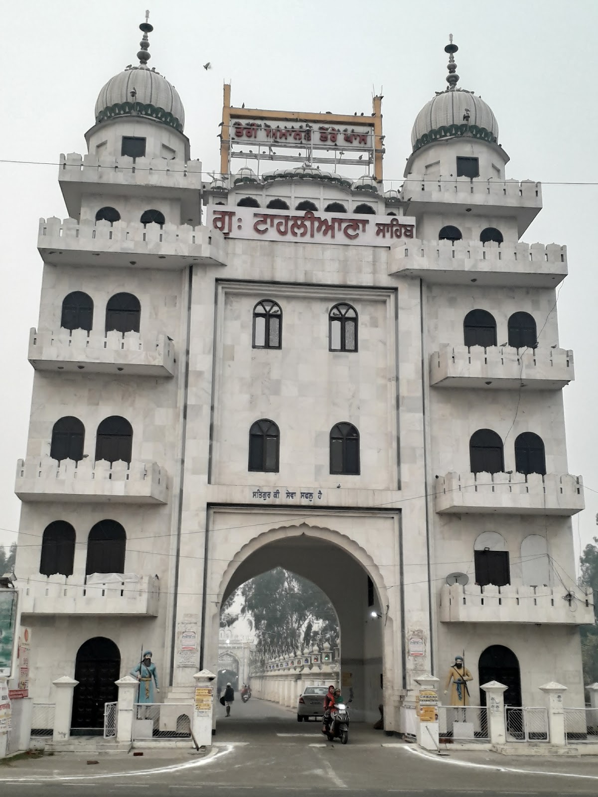 Gurudwara Tahliana Sahib Jagraon