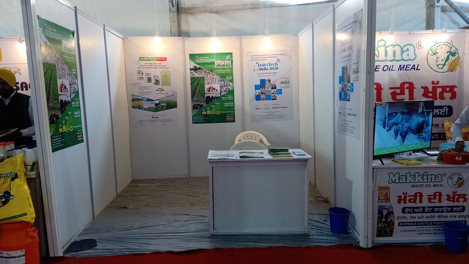 Rural Farming Fields Viewing