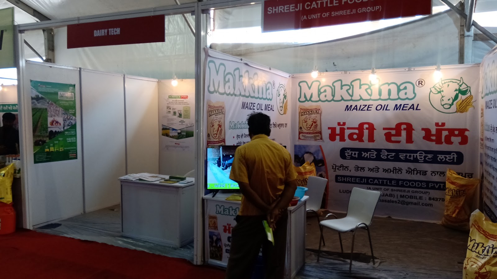 Rural Farming Fields Viewing