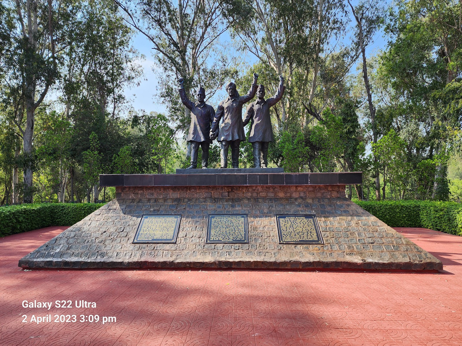 Shaheed Bhagat Singh Memorial Jagraon