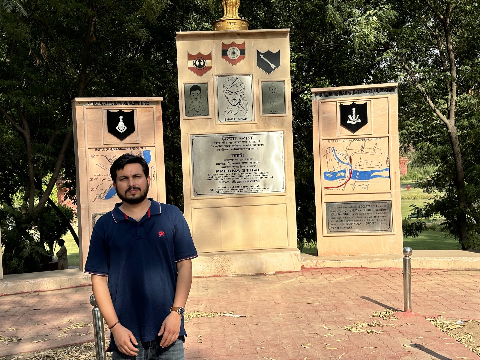 Shaheed Bhagat Singh Memorial Jagraon