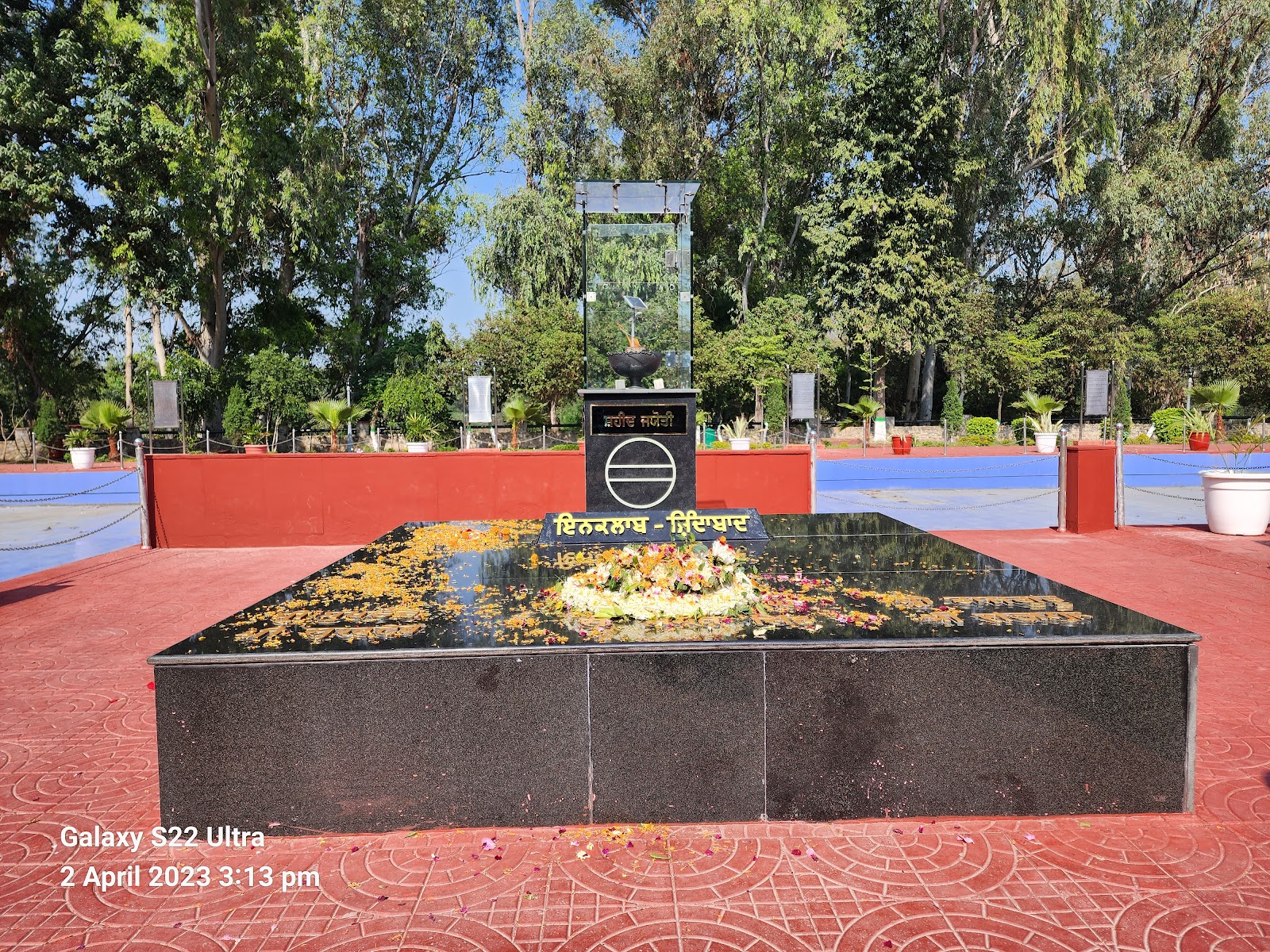 Shaheed Bhagat Singh Memorial Jagraon