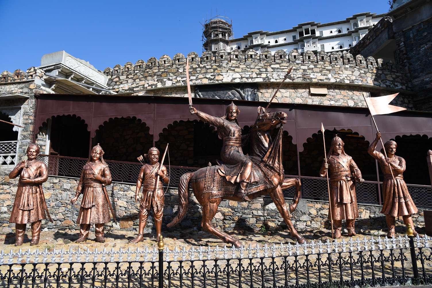 Maharana Pratap Museum