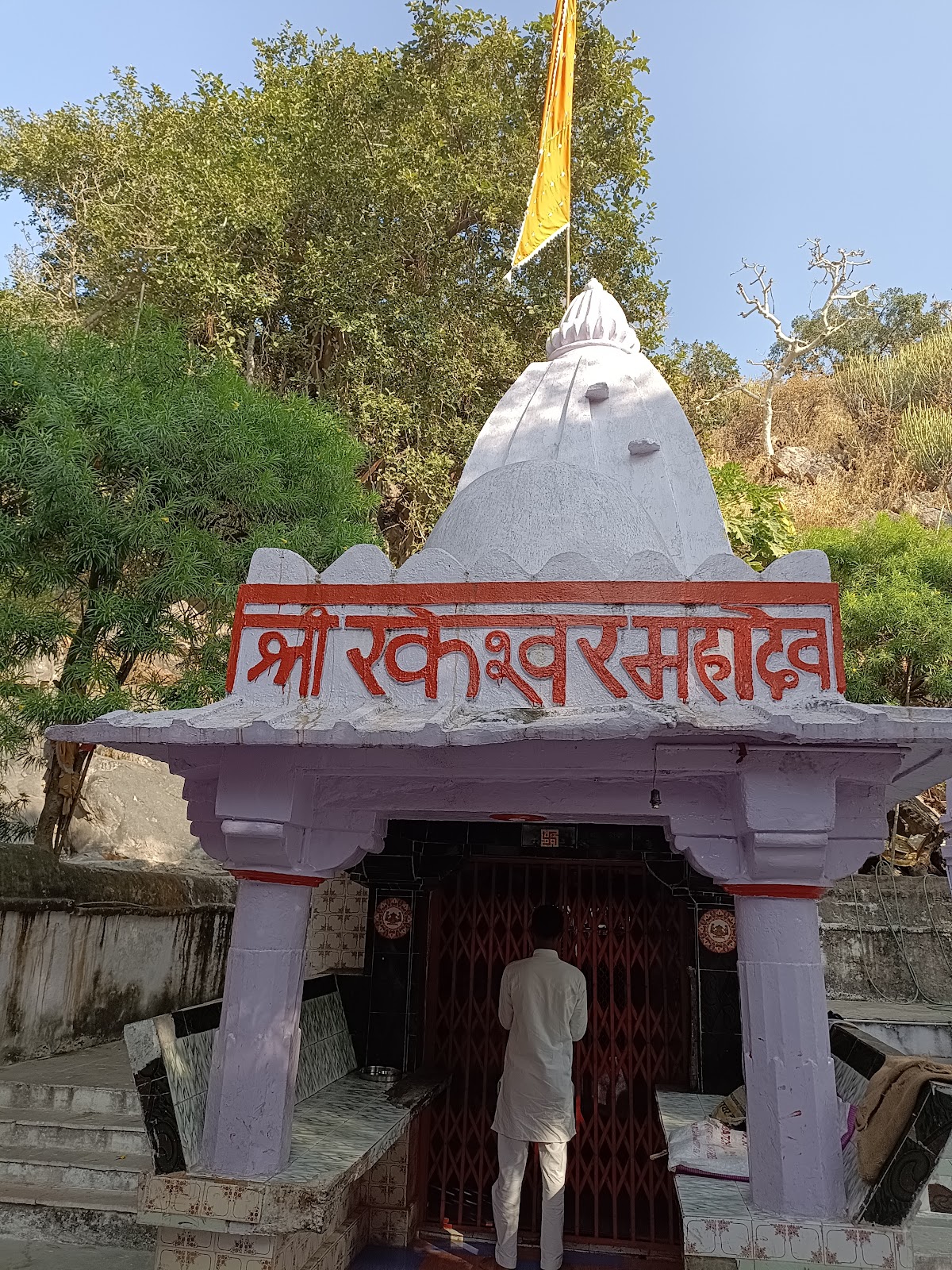 Jaisamand Wildlife Sanctuary