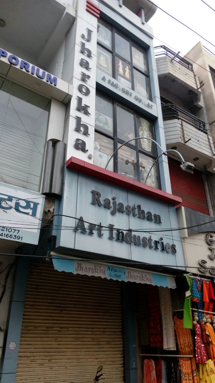 Local Handicraft Market