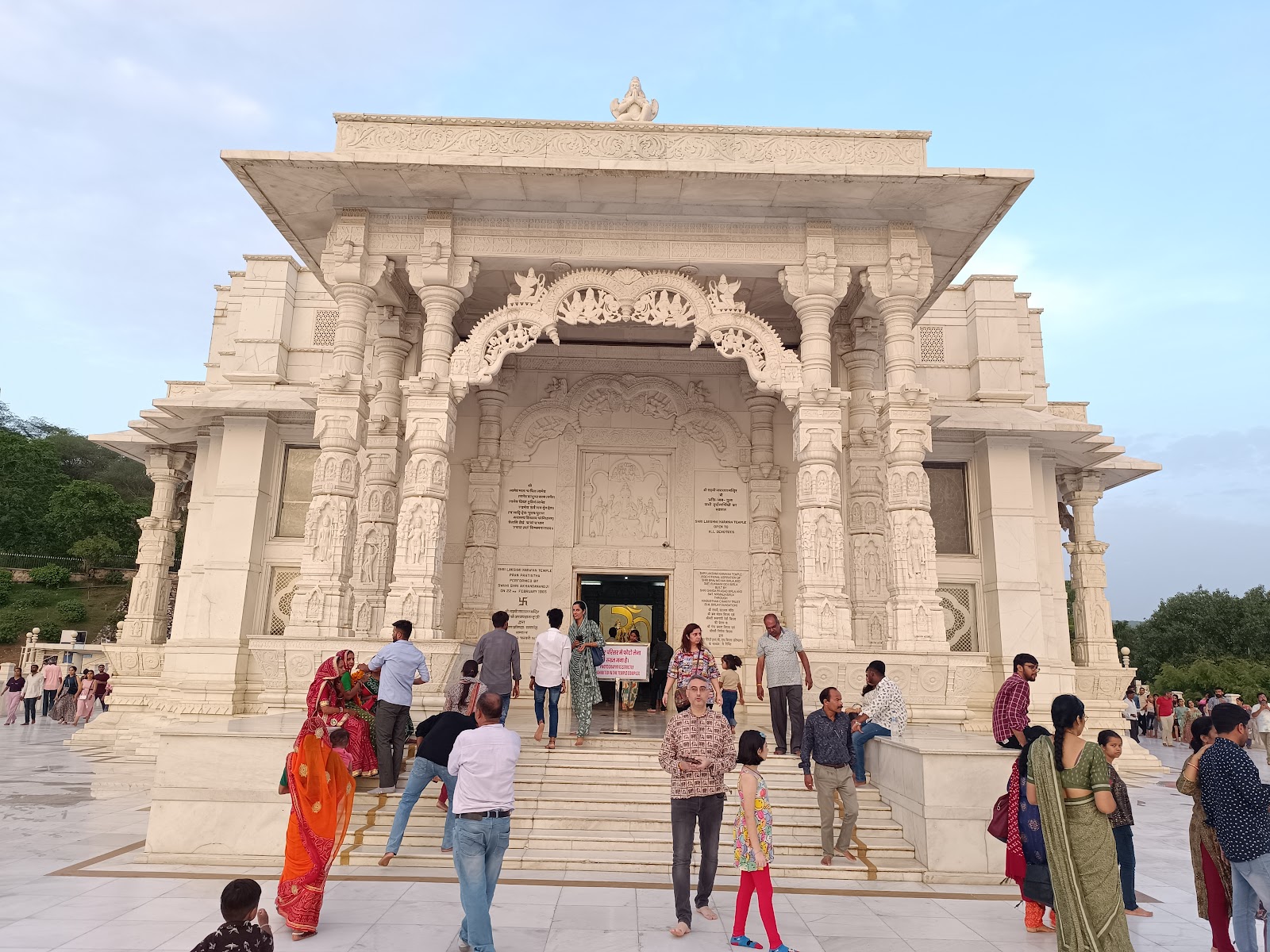 Birla Mandir