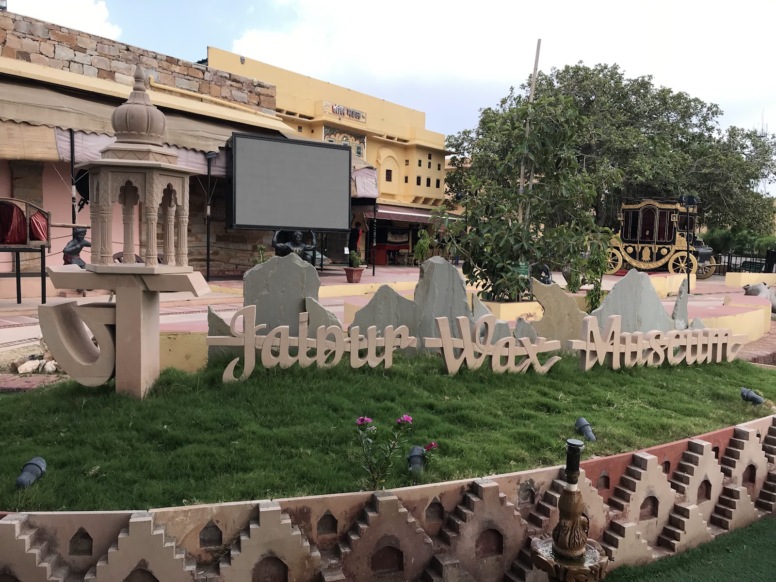 Jaipur Wax Museum