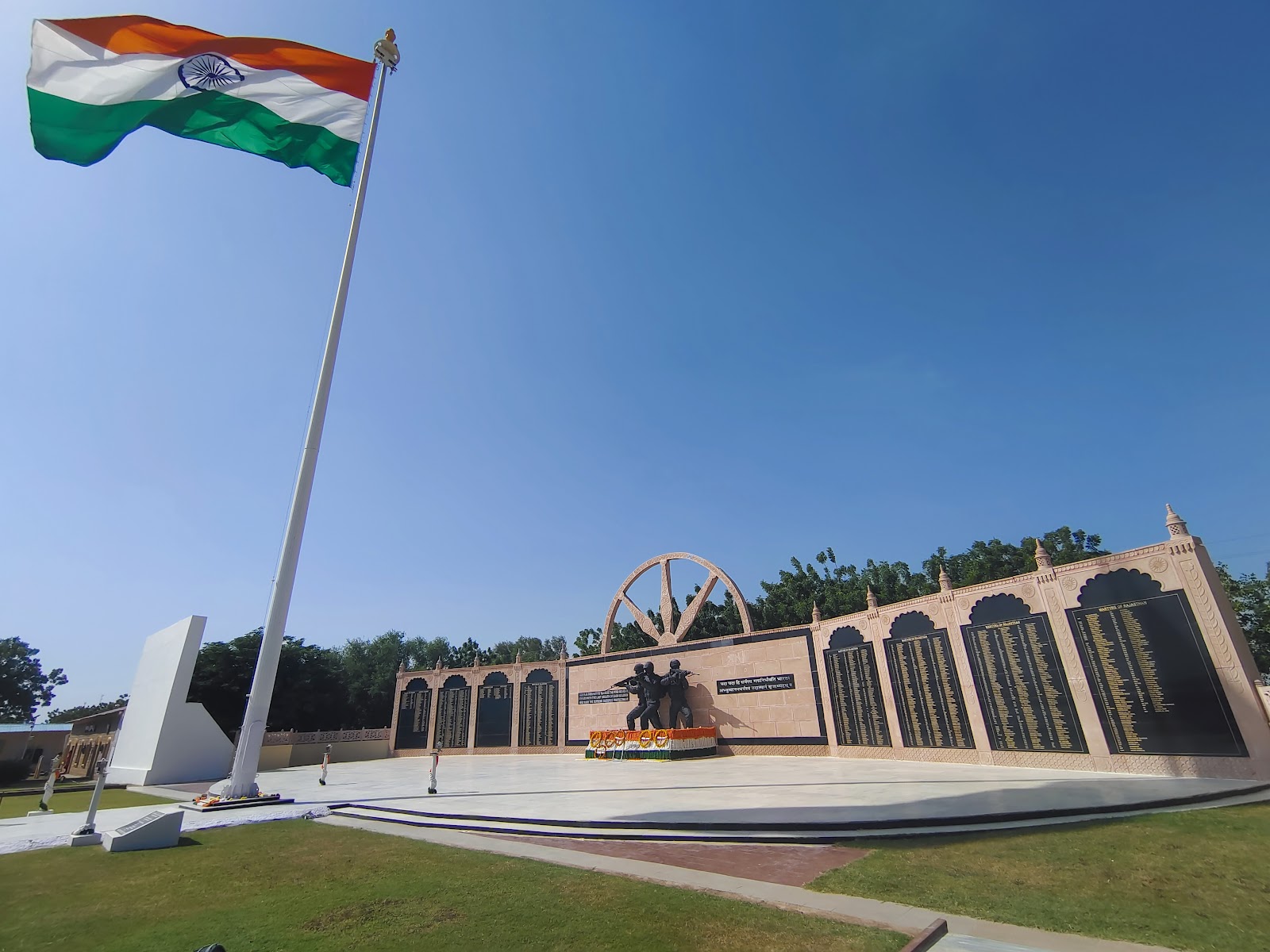 Jaisalmer War Museum