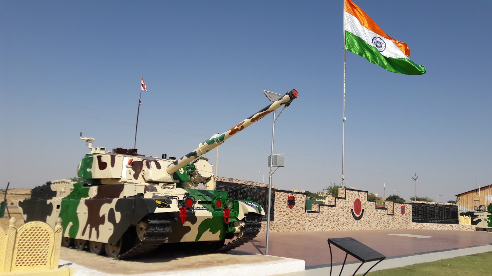 Jaisalmer War Museum