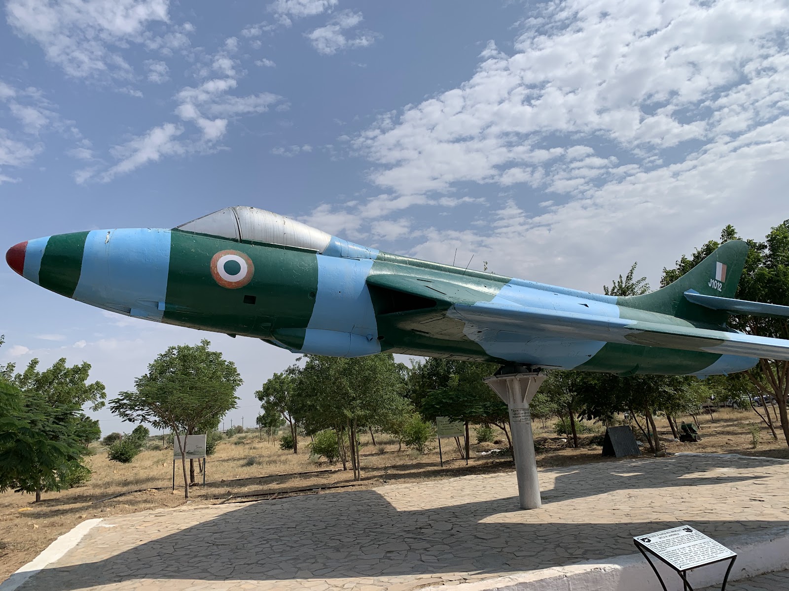 Jaisalmer War Museum