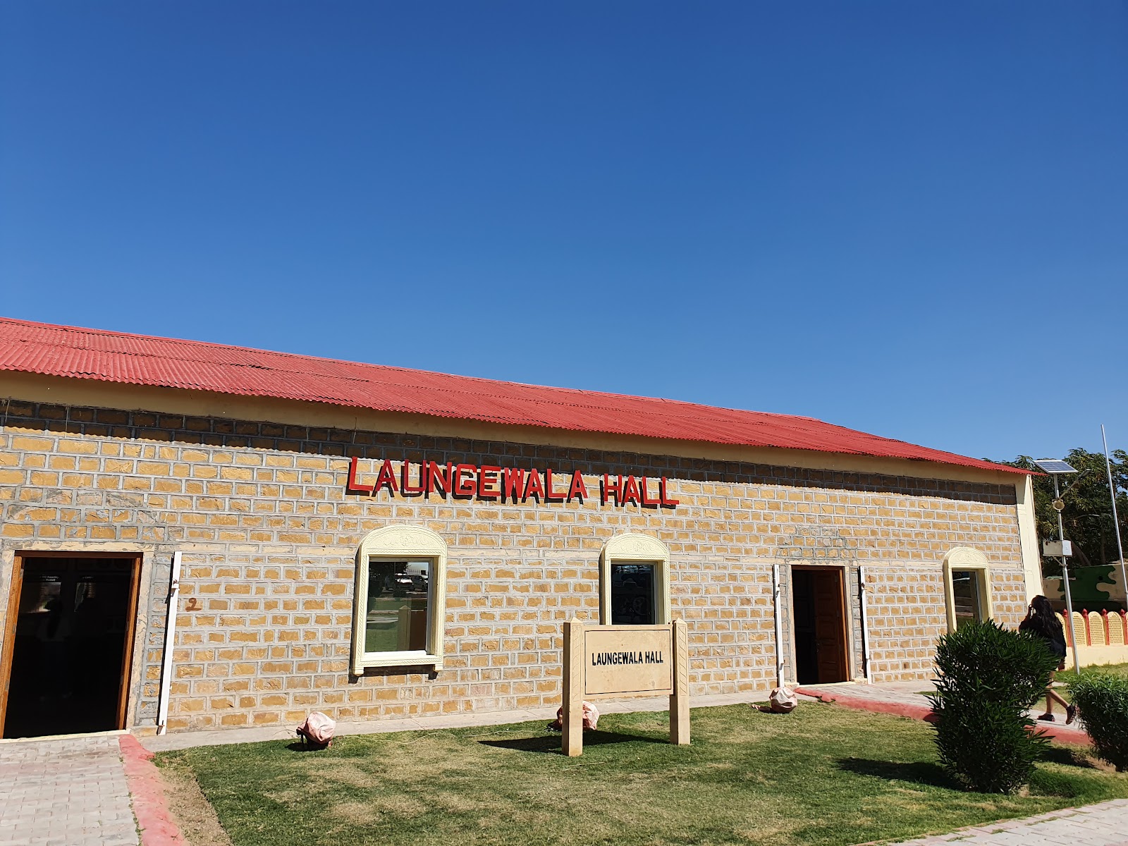 Jaisalmer War Museum