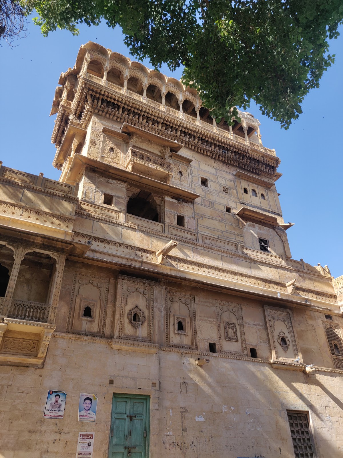 Salim Singh Ki Haveli