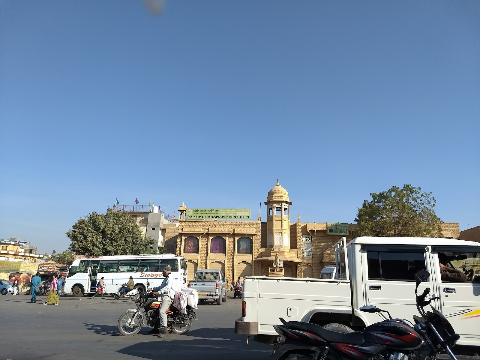 Desert National Park