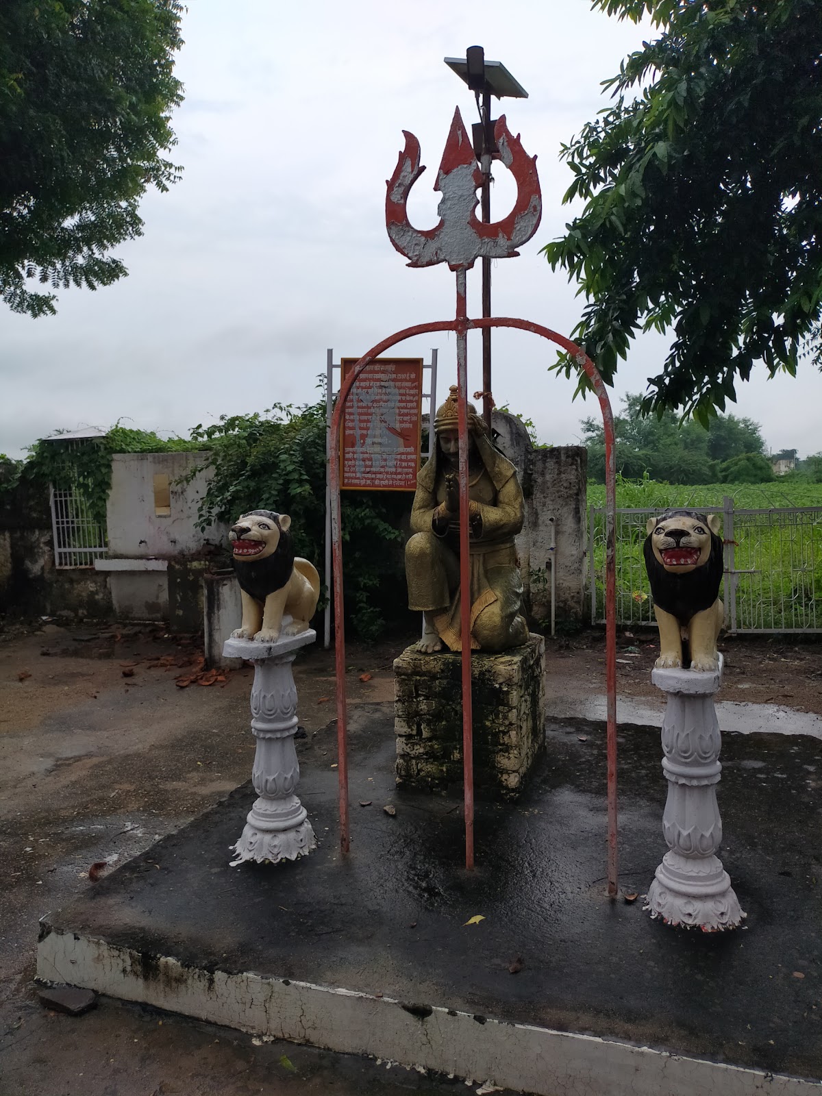 Maharana Pratap Island Palace