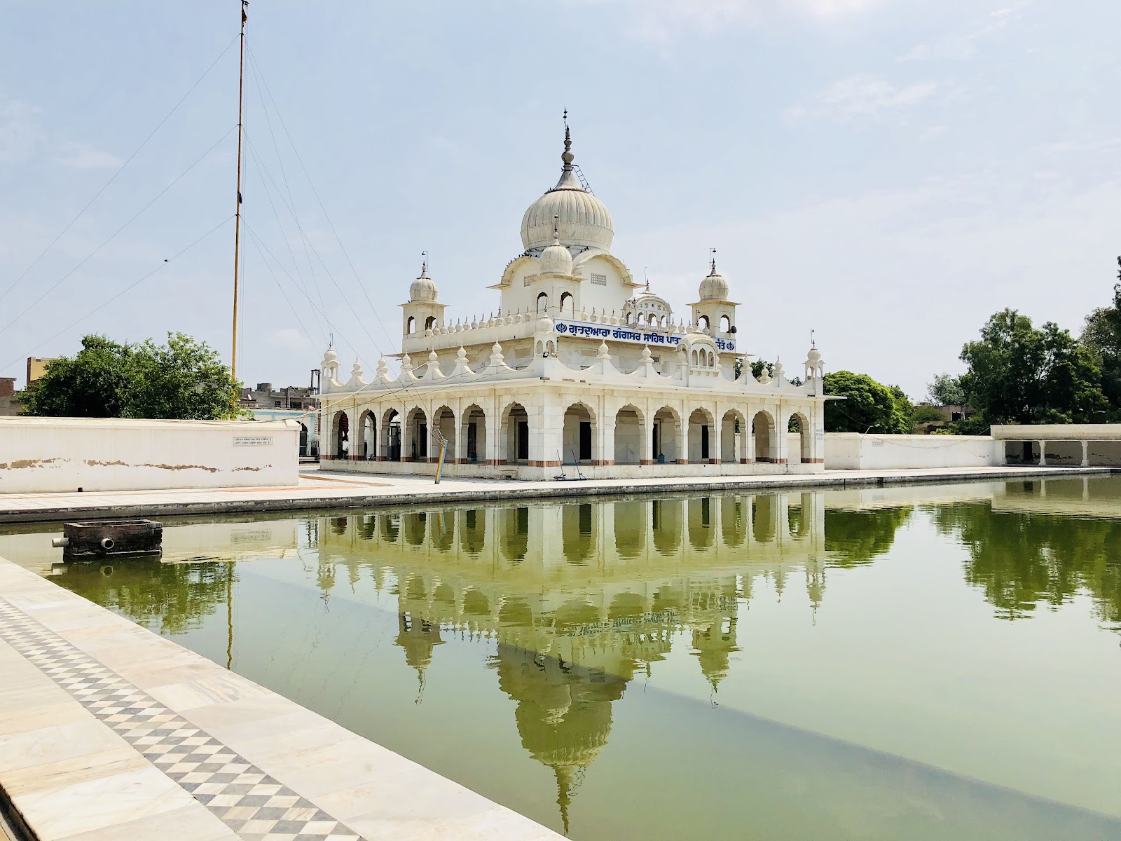 Explore Jaito, Punjab - Cultural Heritage and Local Cuisine