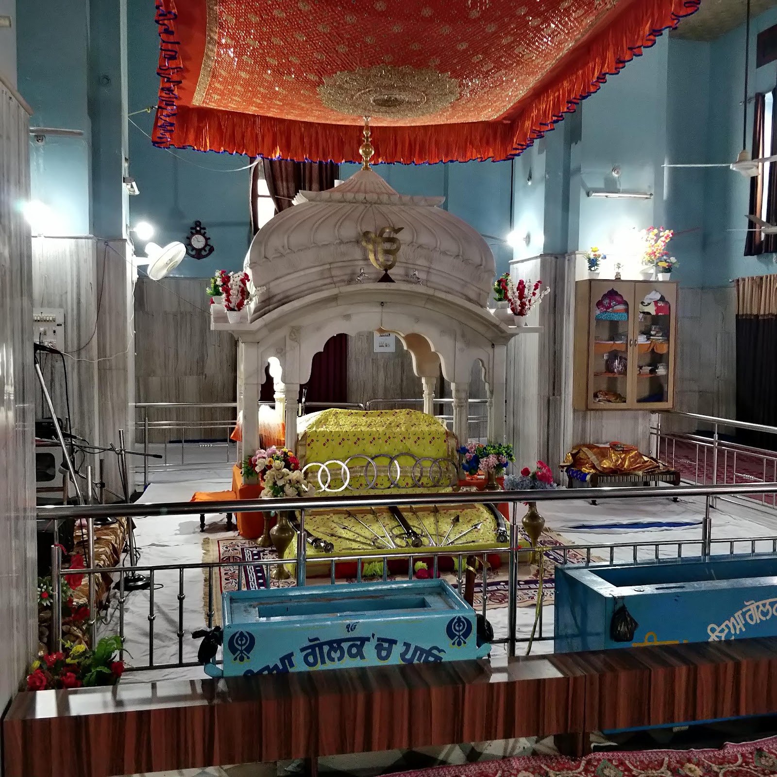 Gurudwara Jaito Sahib