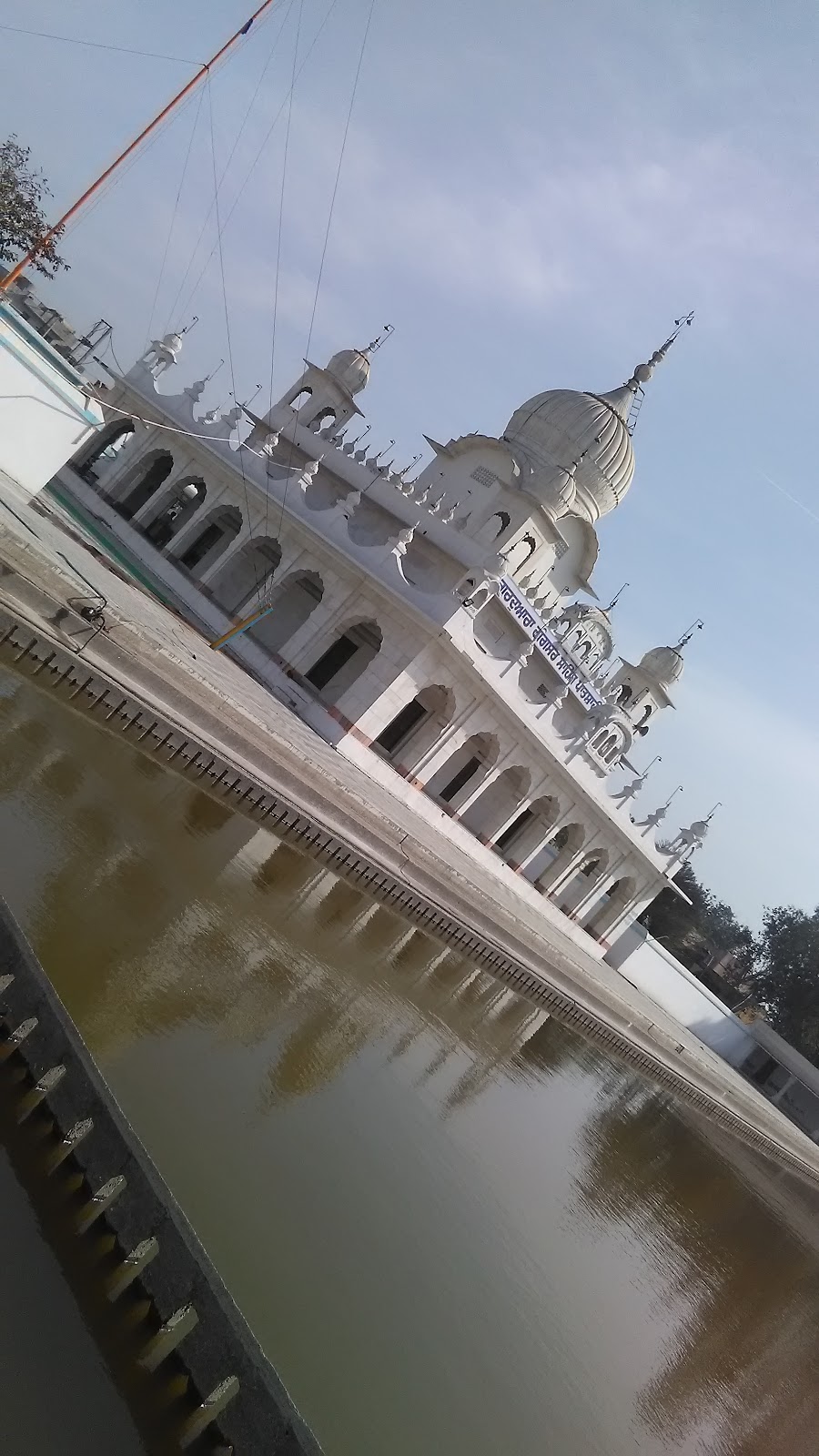 Gurudwara Jaito Sahib