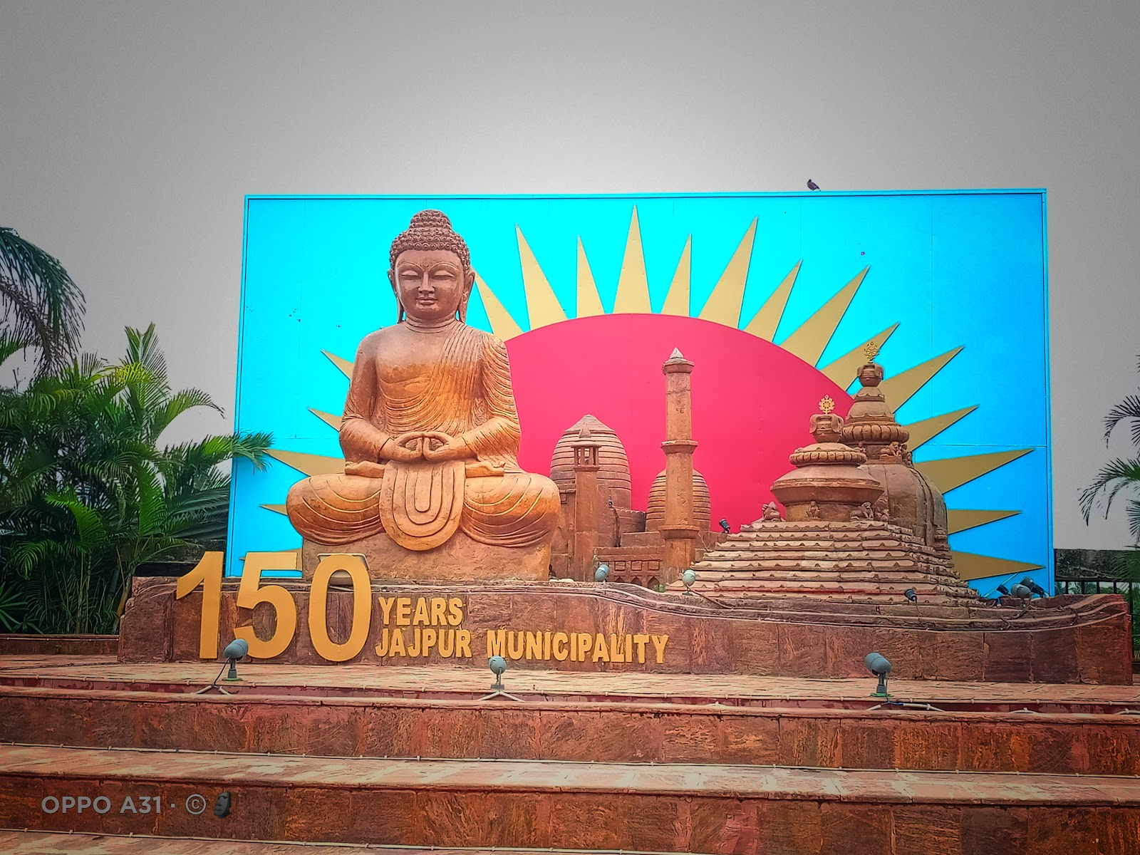Buddha Stupa