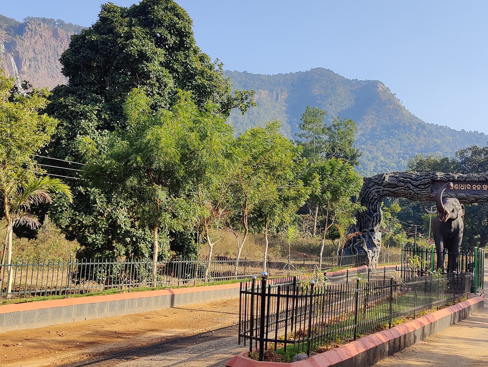 Khandadhar Eco Park