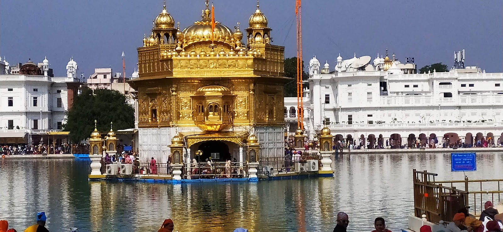 Amritsar