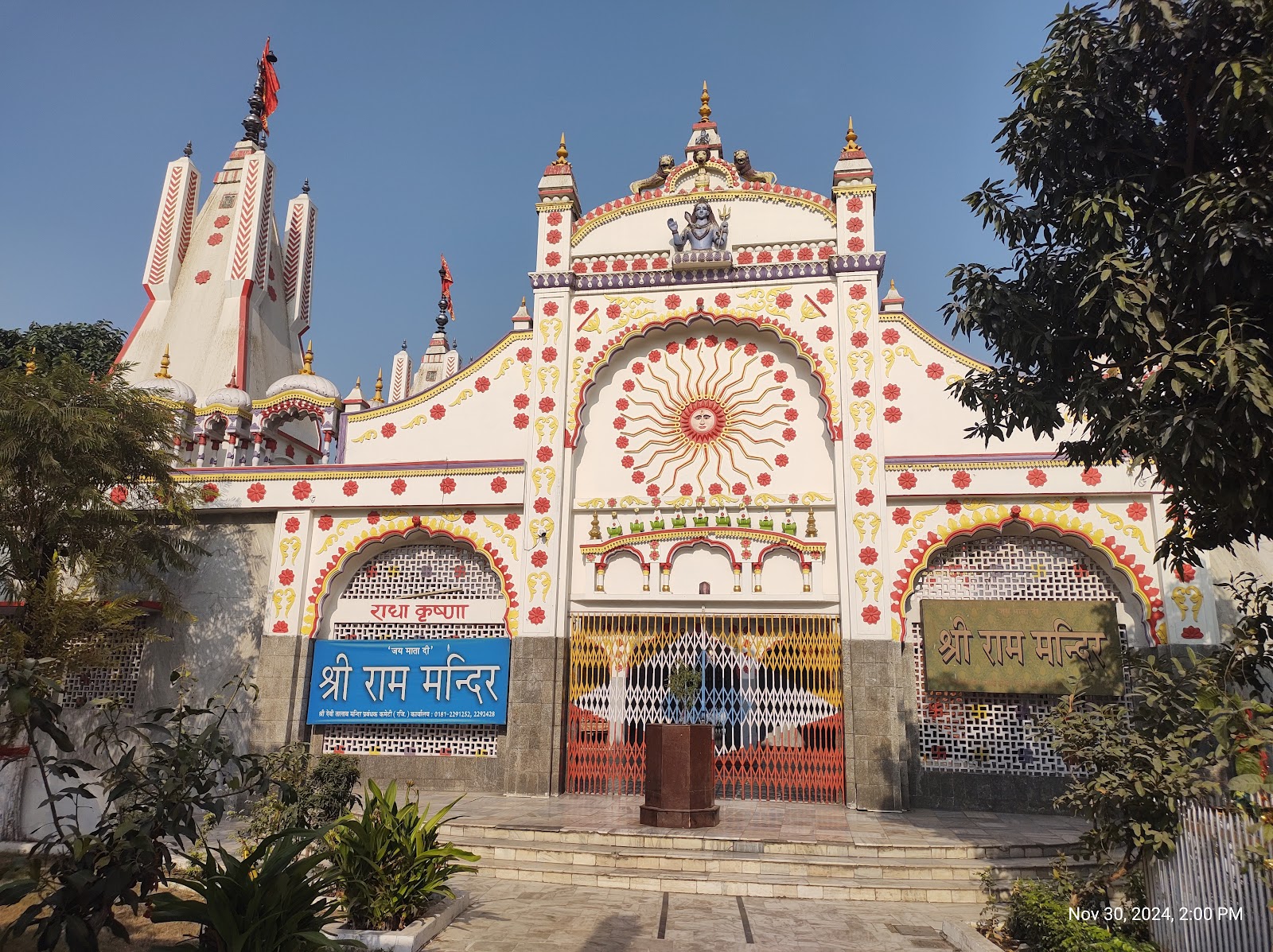 Jalandhar - A Cultural Hub in Punjab, India