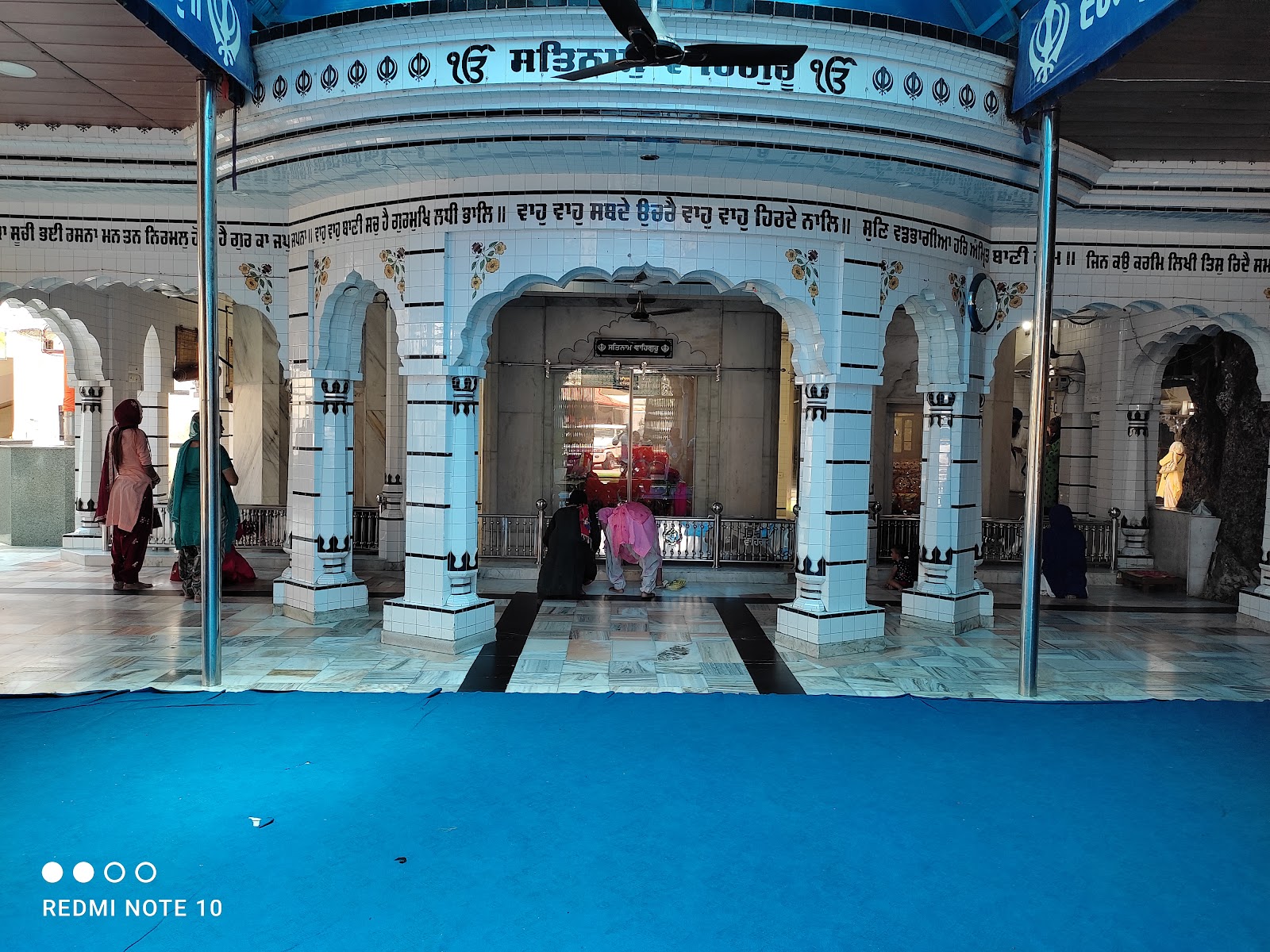 Gurudwara Talhan Sahib