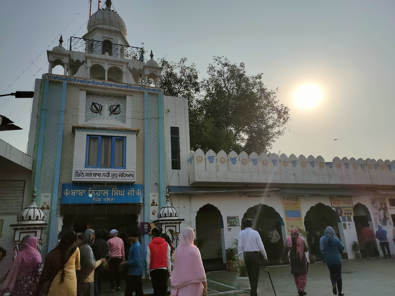 Gurudwara Talhan Sahib