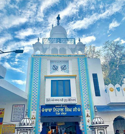 Gurudwara Talhan Sahib
