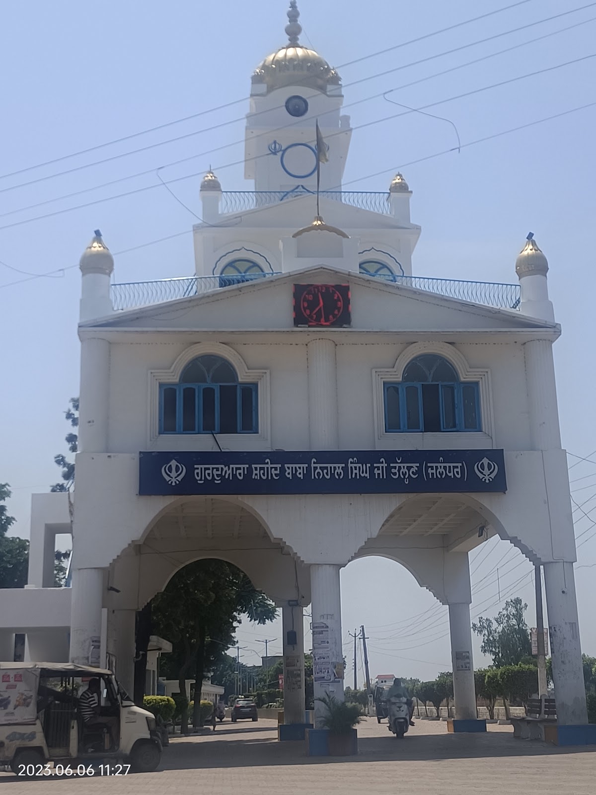 Gurudwara Talhan Sahib