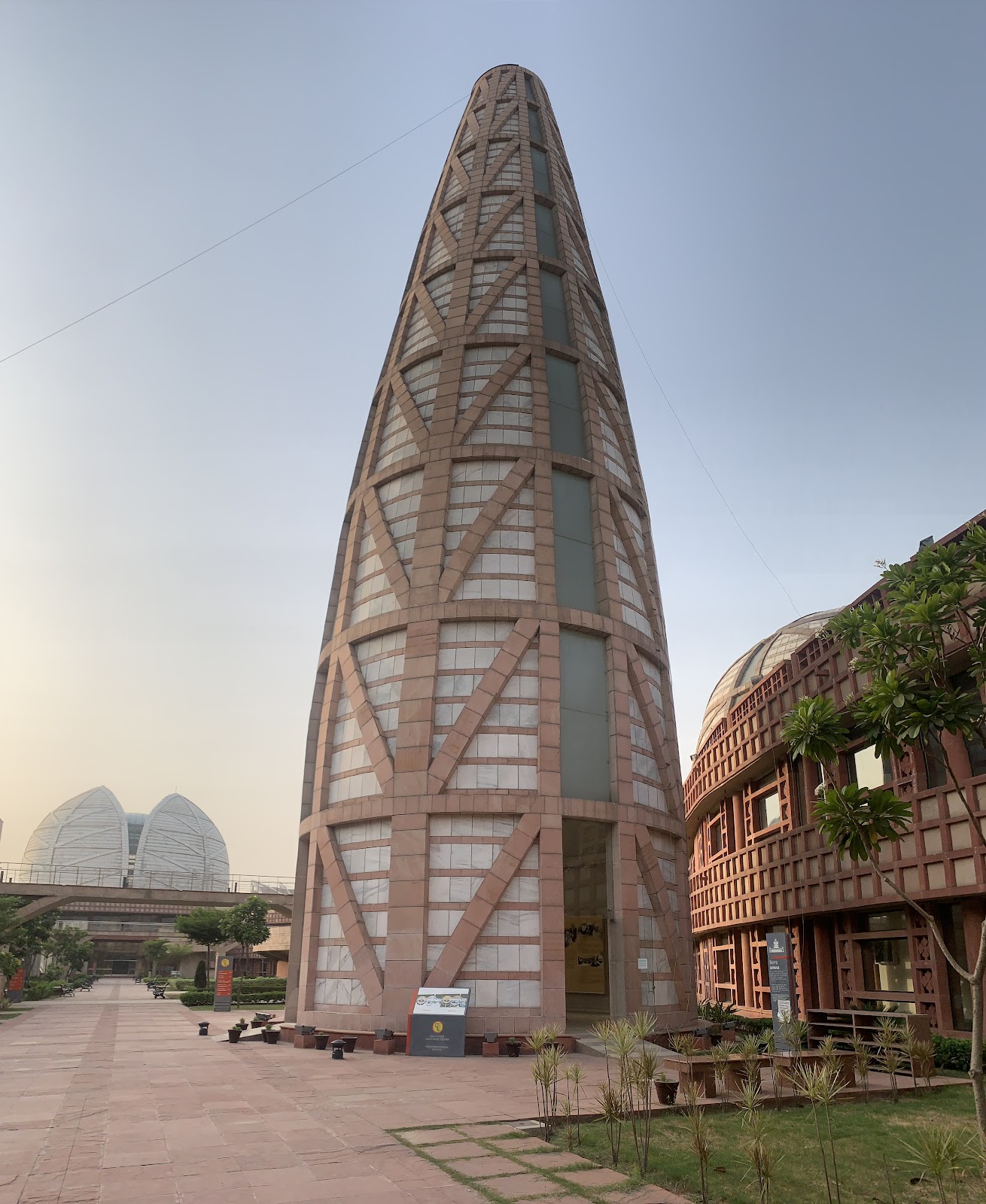 Jang-e-Azadi Memorial