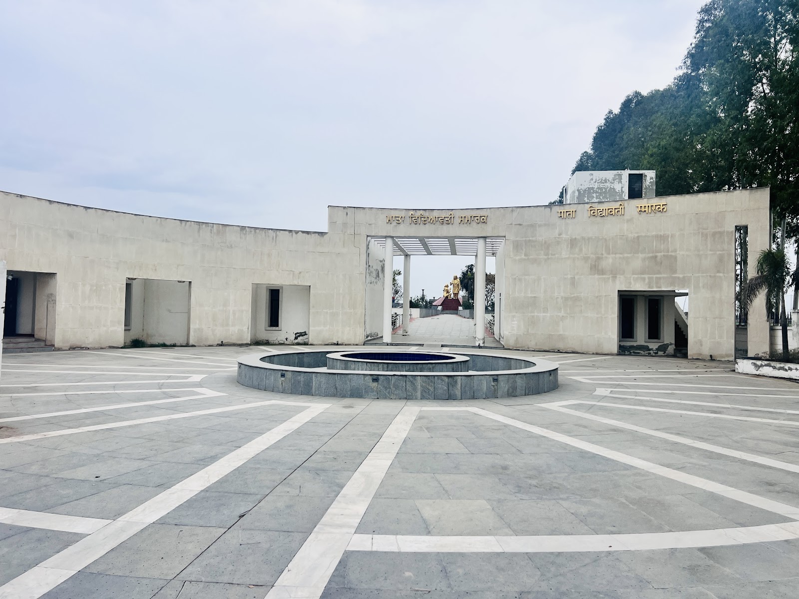 Shaheed-E-Azam Sardar Bhagat Singh Museum