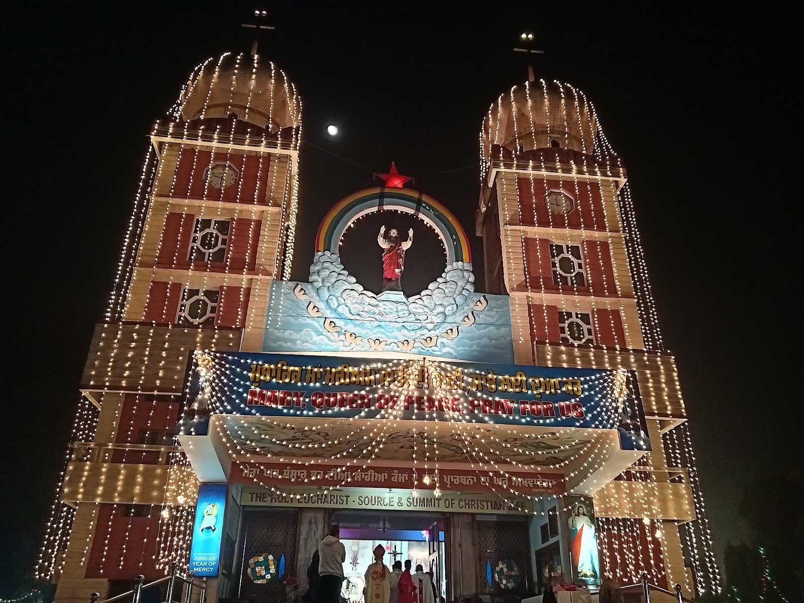 St. Mary's Cathedral