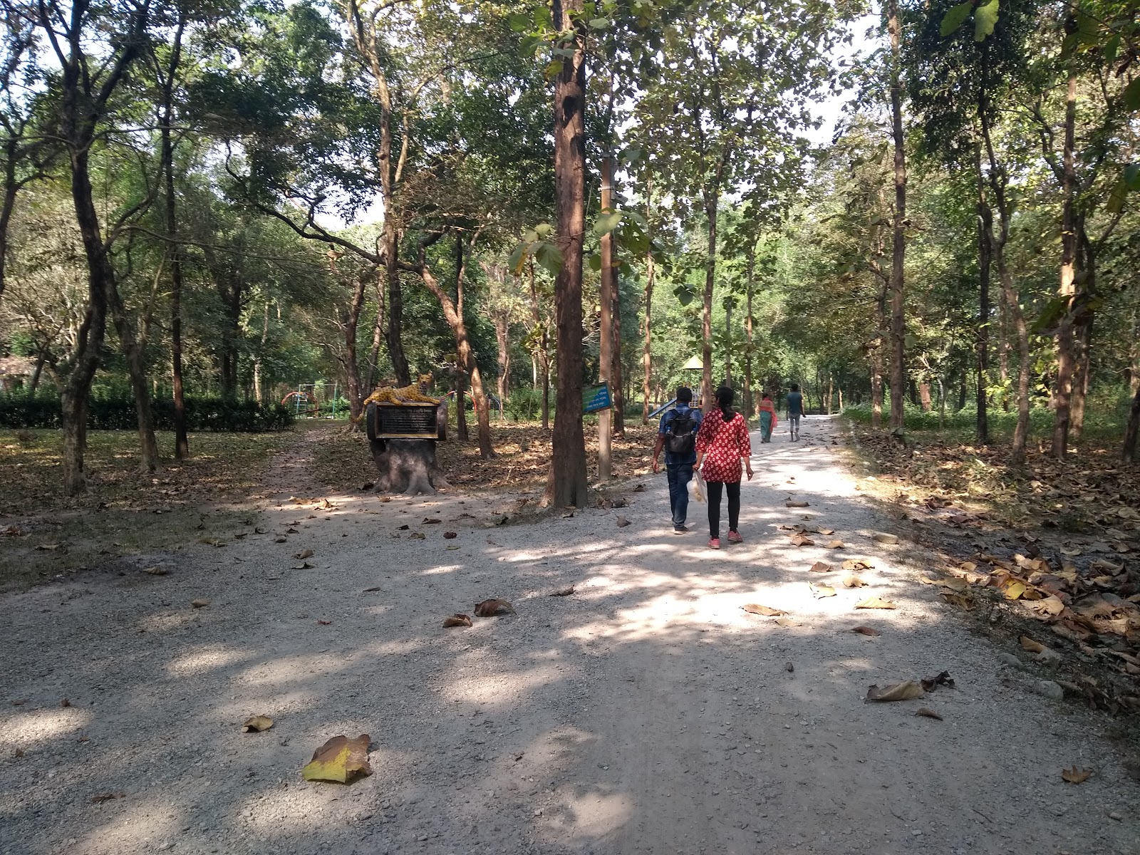 Khairbari Leopard Rescue Center