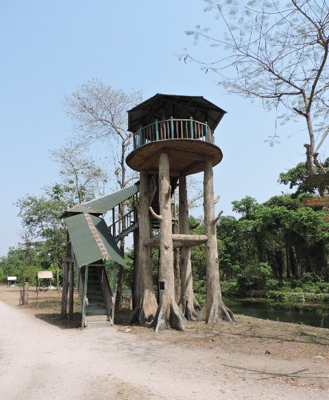 South Khayerbari Nature Park