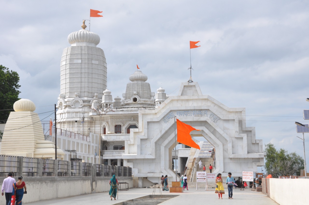 Shri Ganesh Temple Rajur