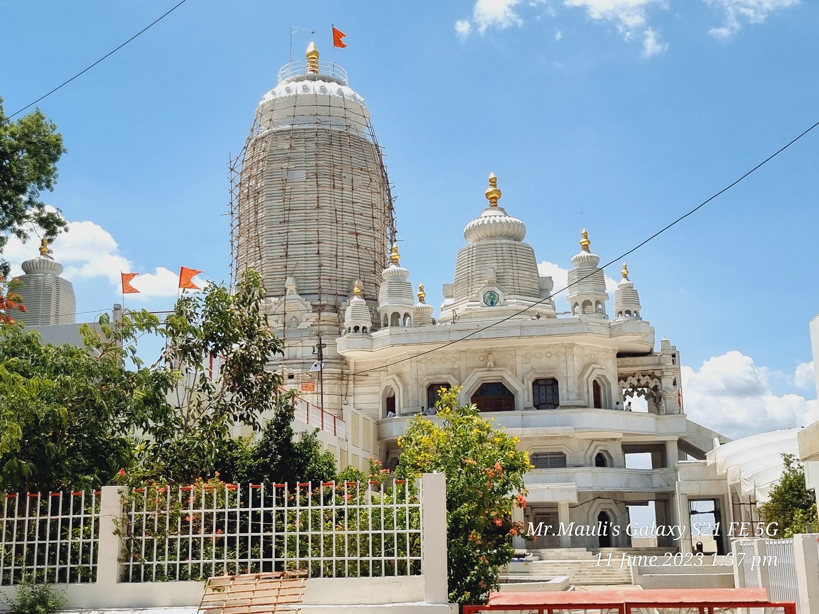 Shri Ganesh Temple Rajur