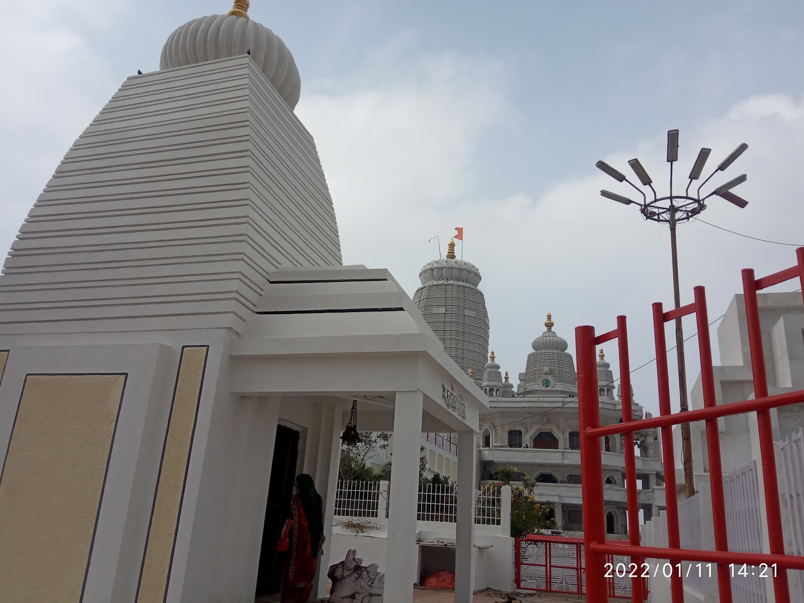 Shri Ganesh Temple Rajur